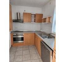 Betreutes Wohnen, 86424 Dinkelscherben ( nur für Senioren )