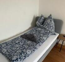 Barmbek Süd WG ZIMMER - 750,00 EUR Kaltmiete, in Hamburg (PLZ: 20357) Sternschanze