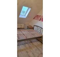 Gemütliche Dachgeschosswohnung – ab sofort 01.12 verfügbar - Duisburg Duisburg-Mitte