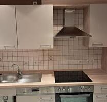 Schöne Einliegerwohnung - 420,00 EUR Kaltmiete, ca.  52,00 m² in Morsbach (PLZ: 51597)