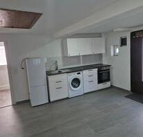 Mietwohnung - 450,00&nbsp;EUR Kaltmiete, ca.&nbsp; 45,00&nbsp;m&sup2; in Bremen (PLZ: 28197) Häfen