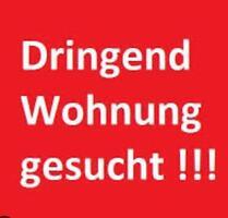 Ab sofort !! Notfall - 650,00 EUR Kaltmiete, in Essen (PLZ: 45355) Stadtbezirk IV