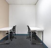 Privater Büroraum für 3 Person in Regus Technologiepark - Bremen Horn-Lehe