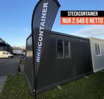 Container | Food container | Messecontainer | Imbisscontainer | Eventcontainer Wohncontainer | Bürocontainer | Baucontainer | Lagercontainer | Gartencontainer | Übergangscontainer SOFORT VERFÜGBAR - Kiel Südfriedhof