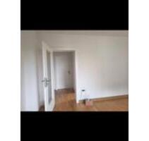 2 Zimmer Wohnung zu vermieten - 496,00 EUR Kaltmiete, in Essen (PLZ: 45144) Stadtbezirk III