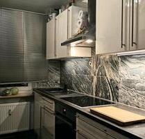 WG Zimmer Frankfurter Ring, möbli, ruhiger Innenhof, ab 01.02.26 - München Am Riesenfeld