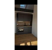 Wohnung Maisonettenwohnung - 700,00 EUR Kaltmiete, ca.  31,00 m² in Augsburg (PLZ: 86165) Lechhausen