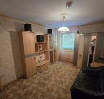 3-Zimmer Wohnung in Bad Orb - 750,00 EUR Kaltmiete, ca.  75,00 m² in Wächtersbach (PLZ: 63607)