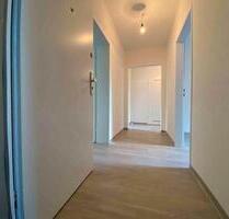 2,5-Zi.-Wohnung - 425,00 EUR Kaltmiete, in Dortmund (PLZ: 44379) Huckarde