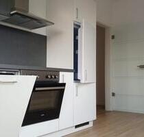 Wohnung im Neubau in RethemAller zu vermieten - Rethem (Aller)