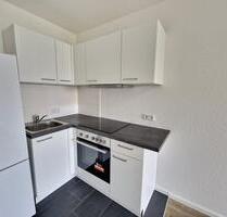 *Top-Lage, Top-Ausstattung: 2-Zimmer-Wohnung mit Balkon, EBK, Aufzug uvm.* - Leipzig Mitte