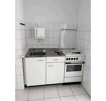 Nachmieter - 710,00 EUR Kaltmiete, in Essen (PLZ: 45134) Stadtbezirk II