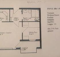 Seniorenwohnung in einem Haus für „Betreutes Wohnen“ 2-Zimmer - Nürnberg Eibach