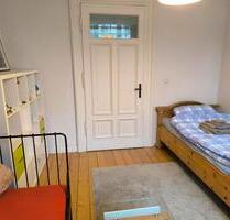 Mieterin f. Zimmer ges.,15m2,zzgl. priv.Bad, vorerst ztl.begrenzt - Bonn Friesdorf
