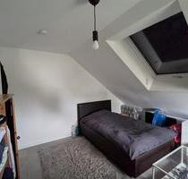 WG Zimmer wohnen am See - 470,00 EUR Kaltmiete, ca.  14,00 m² in Kahl am Main (PLZ: 63796)
