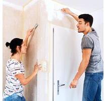 Wohnen in See- und Waldnähe! - 309,00 EUR Kaltmiete, ca.  48,45 m² in Neubrandenburg (PLZ: 17033)