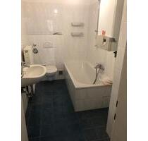 3 Zimmer Wohnung - 1.040,00 EUR Kaltmiete, ca.  75,00 m² in Würzburg (PLZ: 97070)