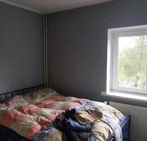 Die Wohnung(ohne Anmeldung, bis 1 September) - Hamburg Altona-Nord