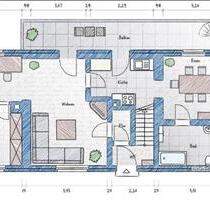 65qm 3ZKB, Badewanne, Balkon, Gartenmitbenutzung - Dossenheim