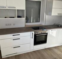 2 Zimmer Wohnung teil Möbliert für Studentinnen - München Ramersdorf-Perlach