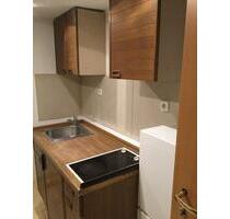 W.G zu vermieten in Leonberg - 550,00 EUR Kaltmiete, in Leonberg (PLZ: 71229)