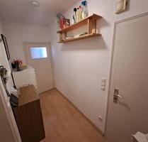 Starter-Wohnung in der City - 280,00 EUR Kaltmiete, ca.  36,00 m² in Gelsenkirchen (PLZ: 45879)