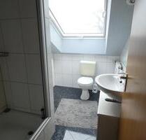 Wann kommt Ihr Umzugswagen? - 320,00 EUR Kaltmiete, ca.  45,00 m² in Gelsenkirchen (PLZ: 45886) Ückendorf
