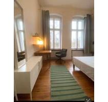 WG-Zimmer mit Wasserblick – zentral & ruhig gelegen - Berlin Neukölln