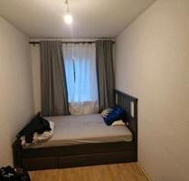 WG zimmer zu vermieten - 500,00 EUR Kaltmiete, ca.  8,00 m² in Potsdam (PLZ: 14480) Drewitz
