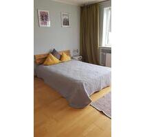 Möbliertes Appartement mit Balkon in der Innenstadt - Düsseldorf Stadtmitte