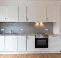 Familienwohnung im Neubau - 1.464,00 EUR Kaltmiete, ca.  92,53 m² in Berlin (PLZ: 12557) Treptow-Köpenick