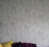 3 Raum Wohnung - 320,00 EUR Kaltmiete, ca.  58,14 m² in Schwerin (PLZ: 19063) Mueß