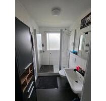 Mietwohnung übername - 6.000,00 EUR Kaltmiete, ca.  58,00 m² in Essen (PLZ: 45141) Stadtbezirk VI