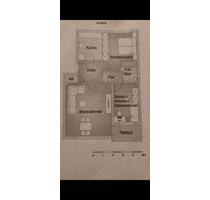 Wohnung in Horn - 1.249,00 EUR Kaltmiete, ca.  77,00 m² in Hamburg (PLZ: 22119) Billstedt