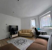 Nachmieter ab sofort - 3.000,00 EUR Kaltmiete, ca.  48,00 m² in Essen (PLZ: 45138) Huttrop