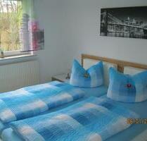 Ferienwohnung in den Haßbergen - 30,00 EUR Kaltmiete, in Maroldsweisach (PLZ: 96126)