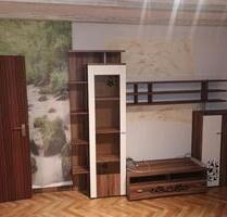 Mietwohnung in schöner Lage - 700,00 EUR Kaltmiete, in Hof (PLZ: 56472)