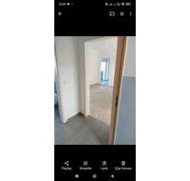 Wohnung zu mieten - 550,00 EUR Kaltmiete, in Essen (PLZ: 45356) Stadtbezirk IV