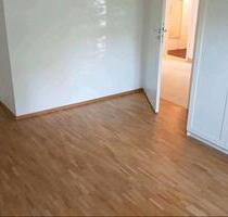 Zimmer mit eigenem Bad & Terasse - München Sendling-Westpark