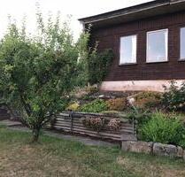 Schrebergarten - 1.750,00 EUR Kaltmiete, ca.  0,00 m² in Sonneberg (PLZ: 96515)
