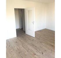Stilvolle 1-Zimmer-Wohnung mit Einbauküche und Balkon in Unterbilk-Hafen - Düsseldorf Stadtbezirk 3