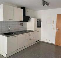 Ruhige superschnöne Wohnung - 550,00 EUR Kaltmiete, in Neuwied (PLZ: 56564)