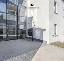 Exklusive 4-Zimmer-Neubauwohnung in Filderstadt – Barrierefrei, Erstbezug, Sonniger Balkon