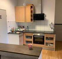 FRAUEN WG NEU—ULM - 480,00 EUR Kaltmiete, ca.  16,00 m² in Neu-Ulm (PLZ: 89231) Ludwigsfeld