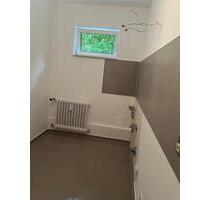 Wohnung Kellerwohnung - 700,00 EUR Kaltmiete, ca.  27,00 m² in Eggenstein-Leopoldshafen (PLZ: 76344)