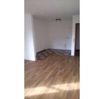 1,5-Zimmerappartement in repräsentativer Lage am Gutsweiher - Neunkirchen Kohlhof
