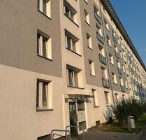 Erstbezug nach Sanierung! Wunderschöne 2-Zimmer-Wohnung. - Ludwigshafen am Rhein Parkinsel
