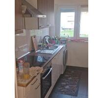 WG wohnung - 600,00 EUR Kaltmiete, in Frankfurt am Main (PLZ: 65929) Unterliederbach