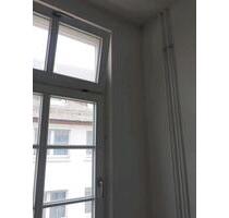 einen büroplatz zur Miete - 500,00 EUR Kaltmiete, ca.  20,00 m² in Heidelberg (PLZ: 69115) Bahnstadt
