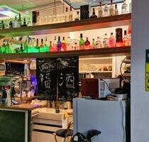 Indoor Golf und Restaurant - 170.000,00 EUR Kaltmiete, in Berlin (PLZ: 10555) Mitte